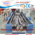 PP PE PVC plastic corrugated flexible tube extrusion line
